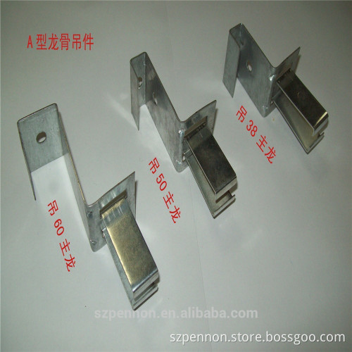 A Shape Light Steel Suspended Ceiling System Keel Hanger Accessories